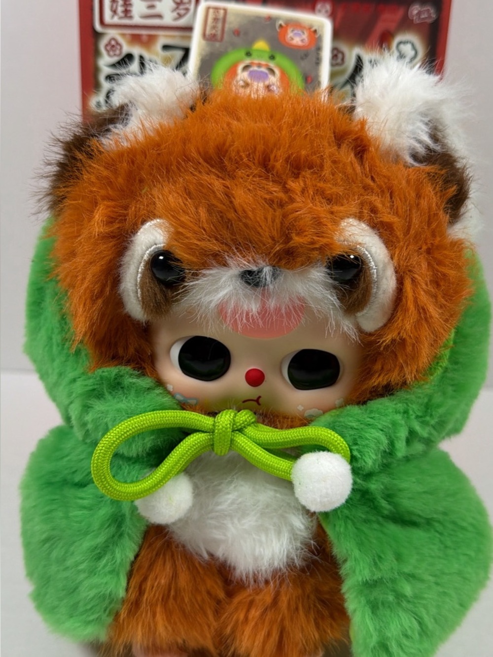 Baby Three I’m Not a Warrior Red Panda Plush Blind Box Collectible w/ Card & Box